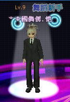 黑色