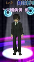 黑